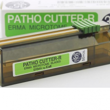 Поступление на склад микротомных лезвий  Patho Cutter  R-35